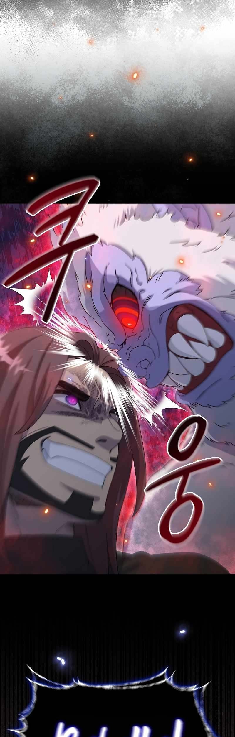 The Newbie Is Too Strong Chapter 52 page 49