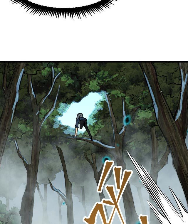 Apex Future Martial Arts Chapter 14 page 73