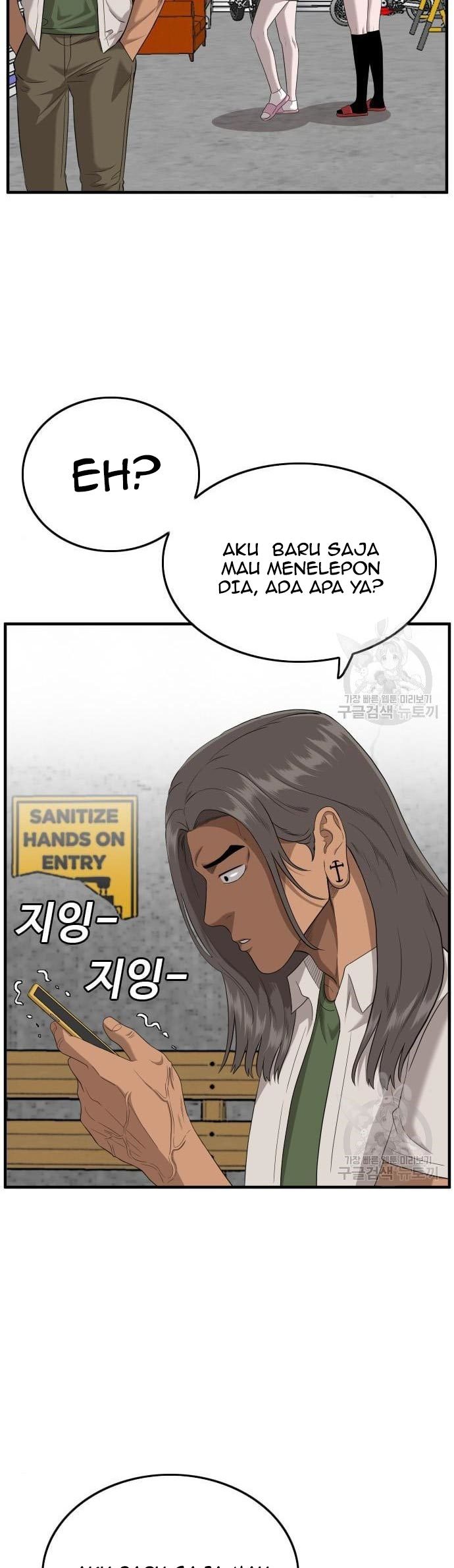 A Bad Person Chapter 143 page 22