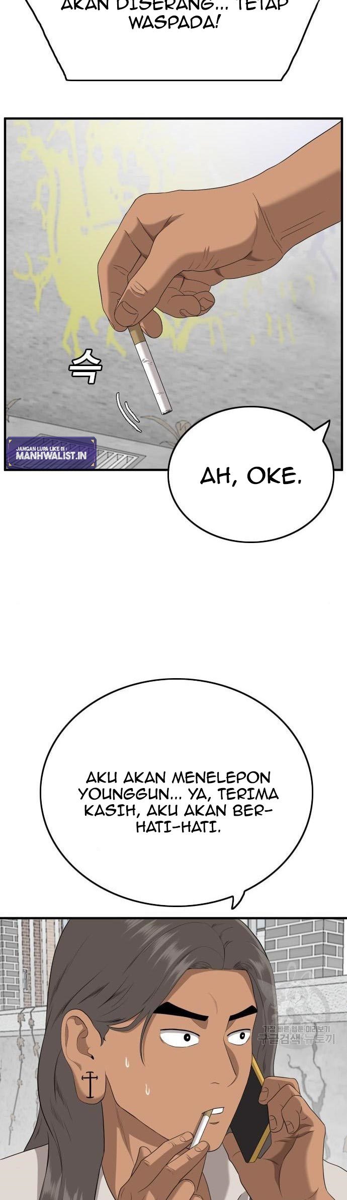 A Bad Person Chapter 143 page 26