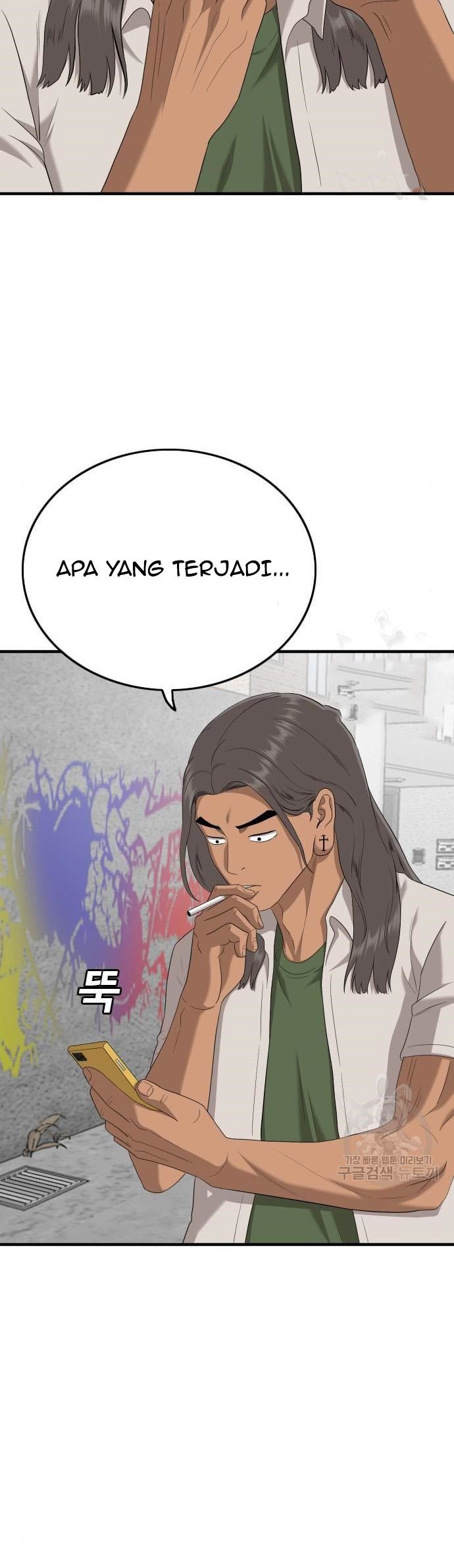 A Bad Person Chapter 143 page 27