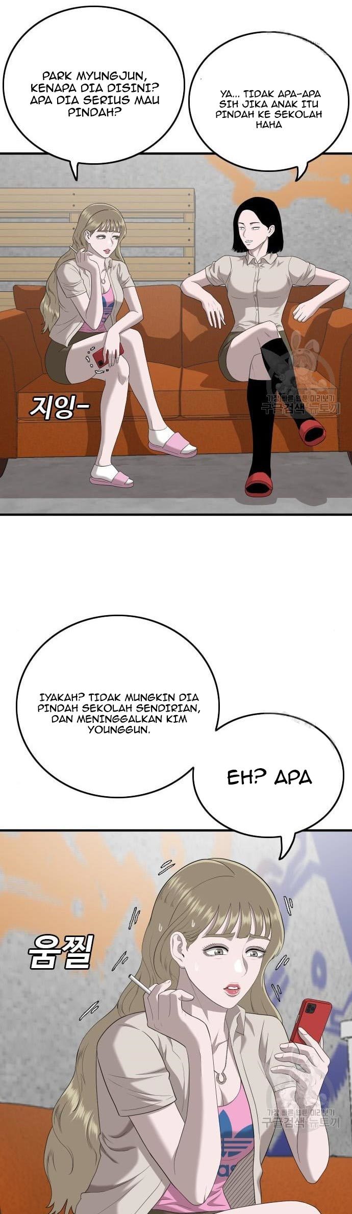 A Bad Person Chapter 143 page 28