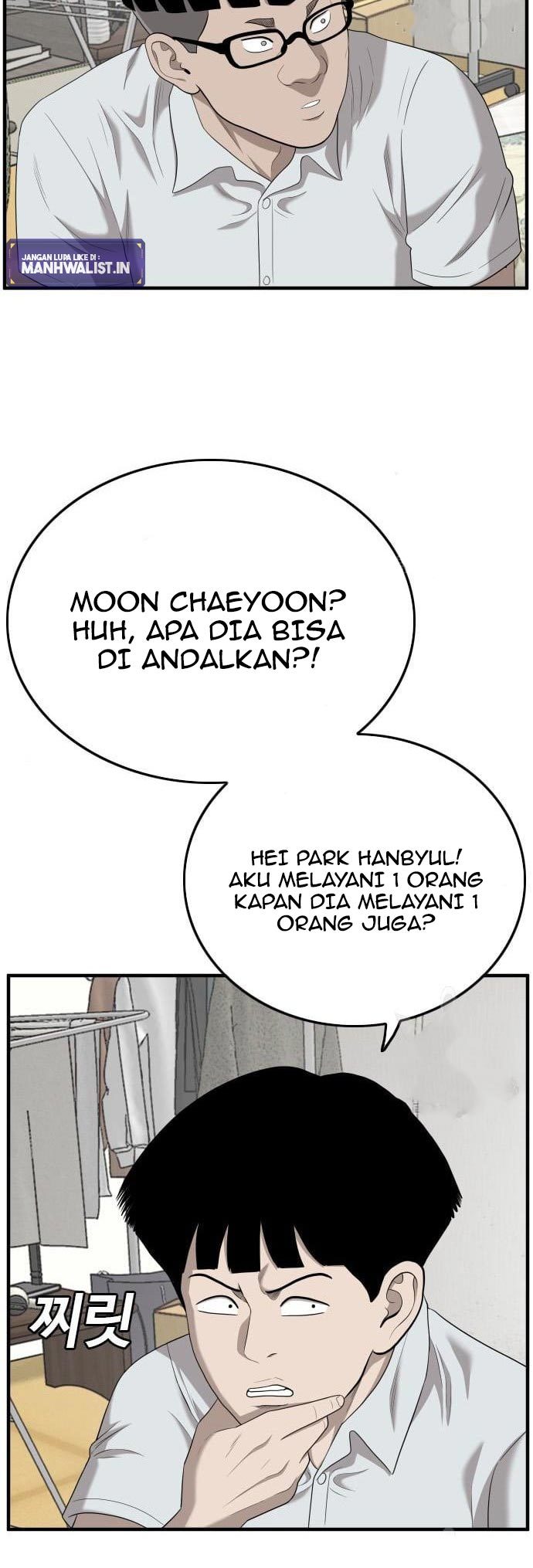 A Bad Person Chapter 143 page 32