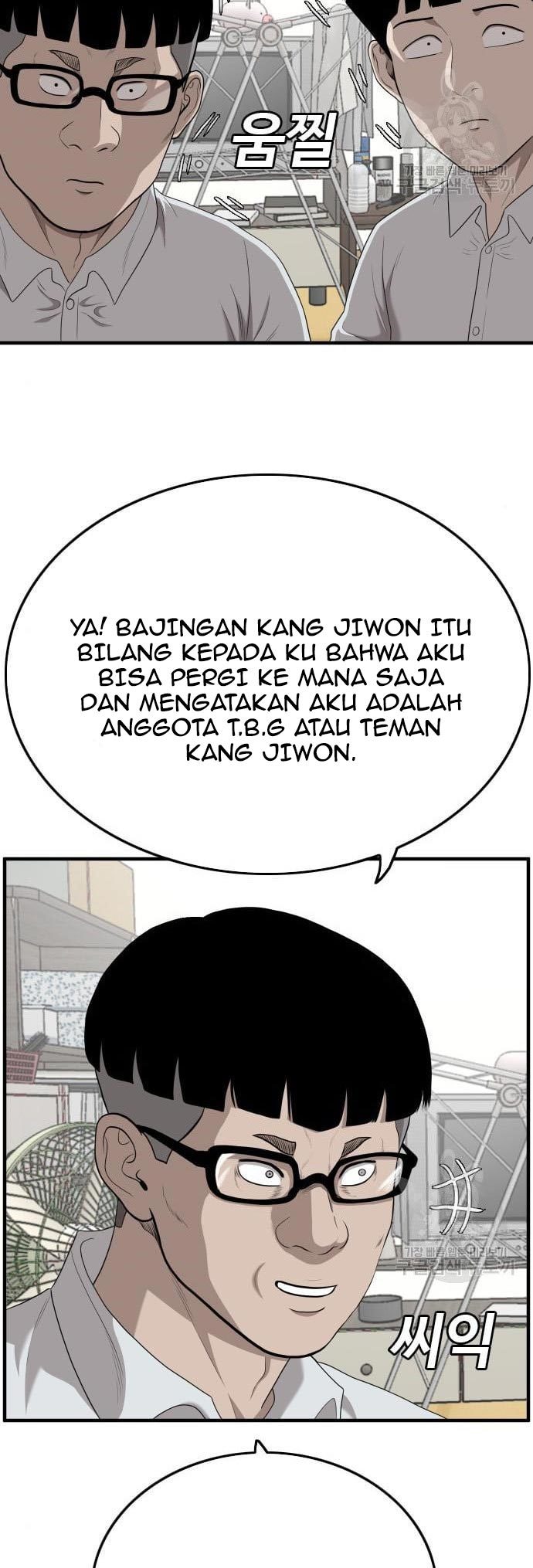 A Bad Person Chapter 143 page 35