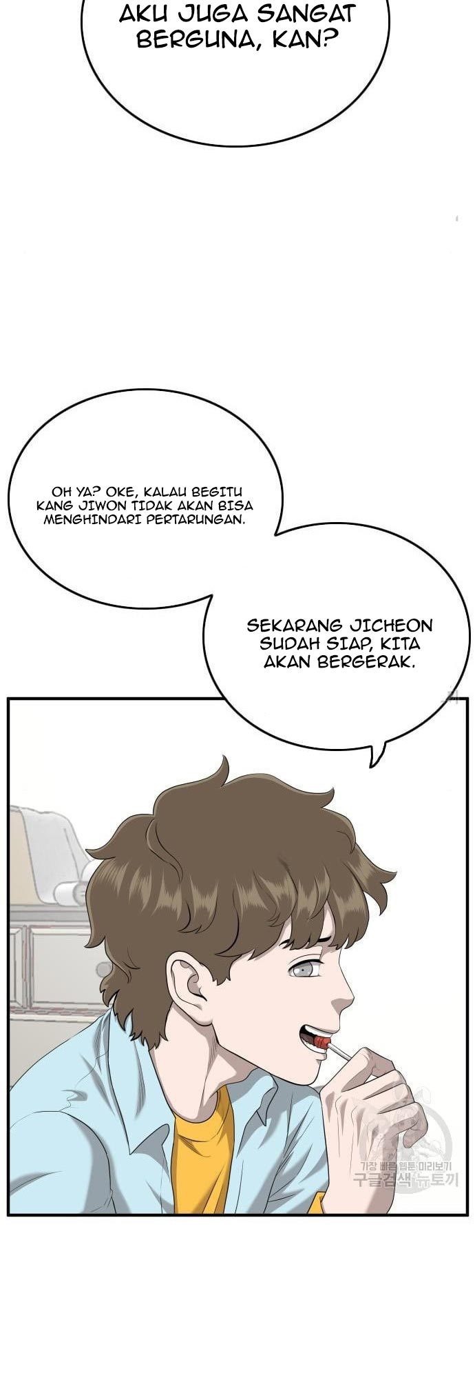 A Bad Person Chapter 143 page 36