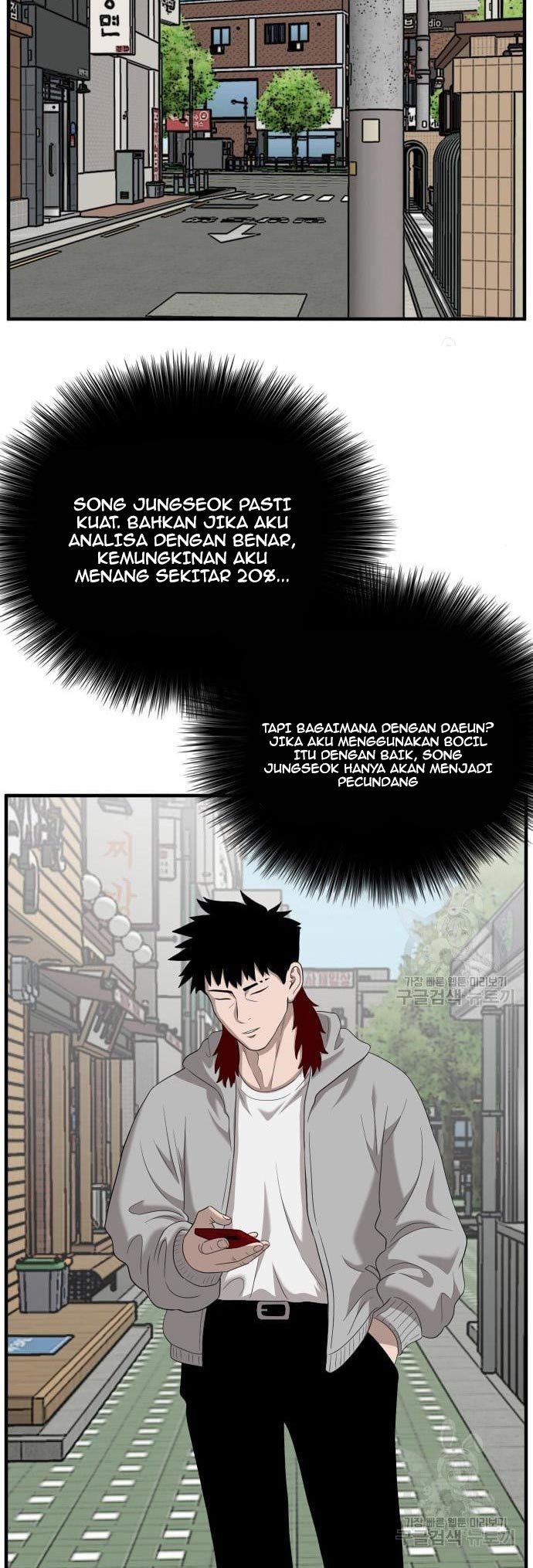 A Bad Person Chapter 143 page 40