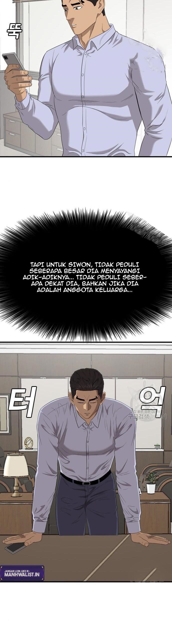 A Bad Person Chapter 143 page 52
