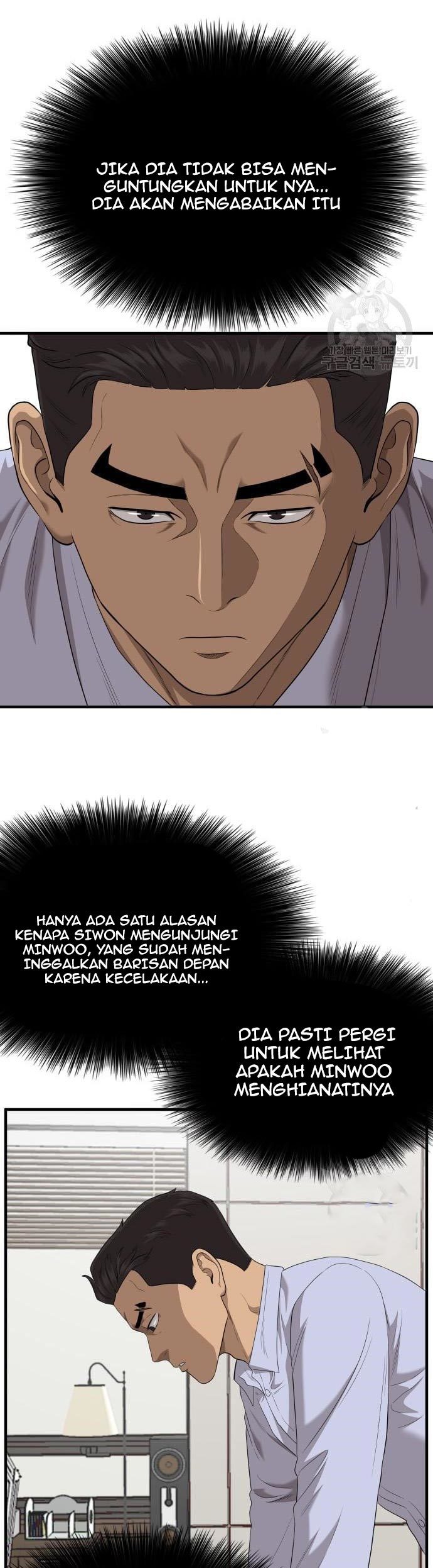 A Bad Person Chapter 143 page 53