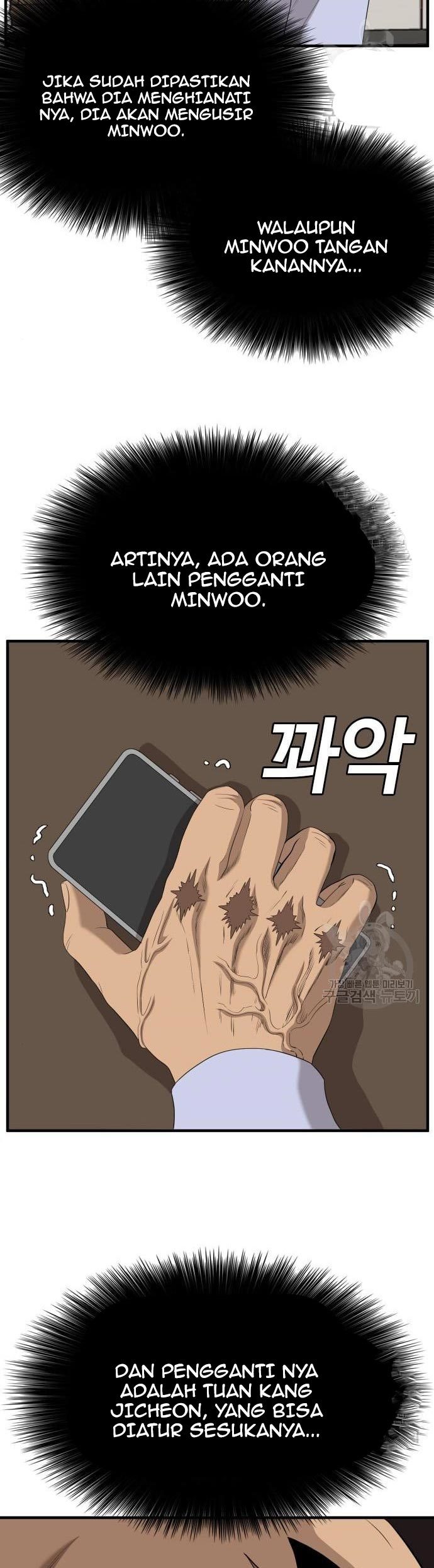 A Bad Person Chapter 143 page 54