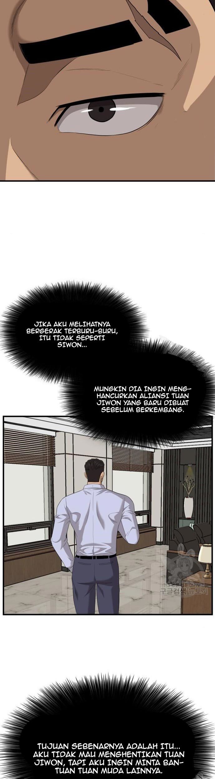 A Bad Person Chapter 143 page 55
