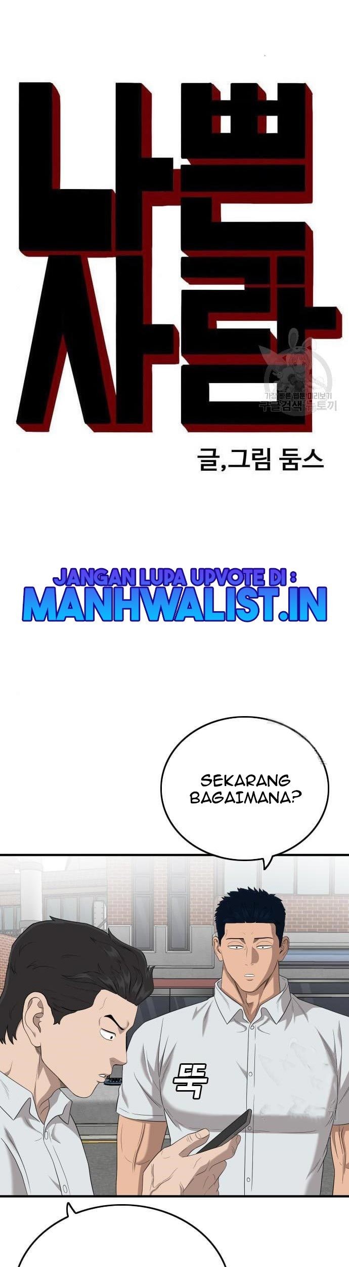 A Bad Person Chapter 143 page 7