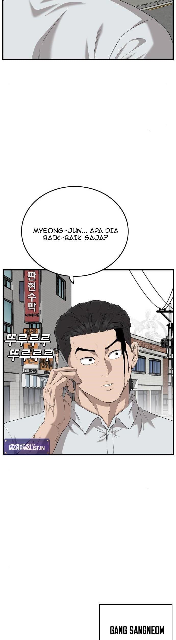 A Bad Person Chapter 143 page 11