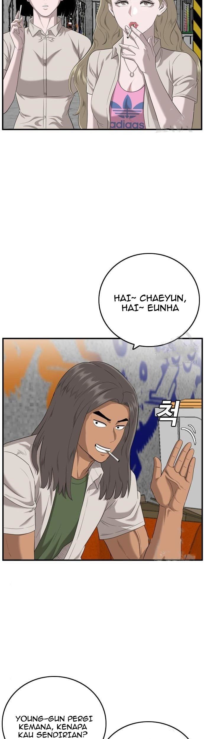 A Bad Person Chapter 143 page 15