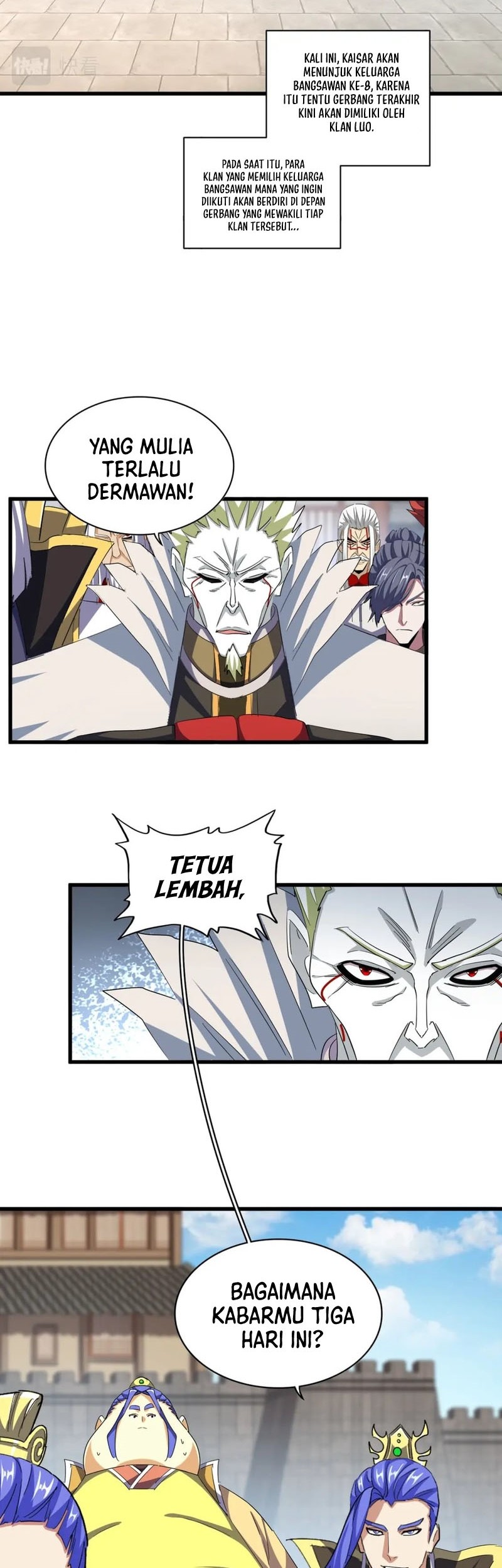 Magic Emperor Chapter 380 page 3