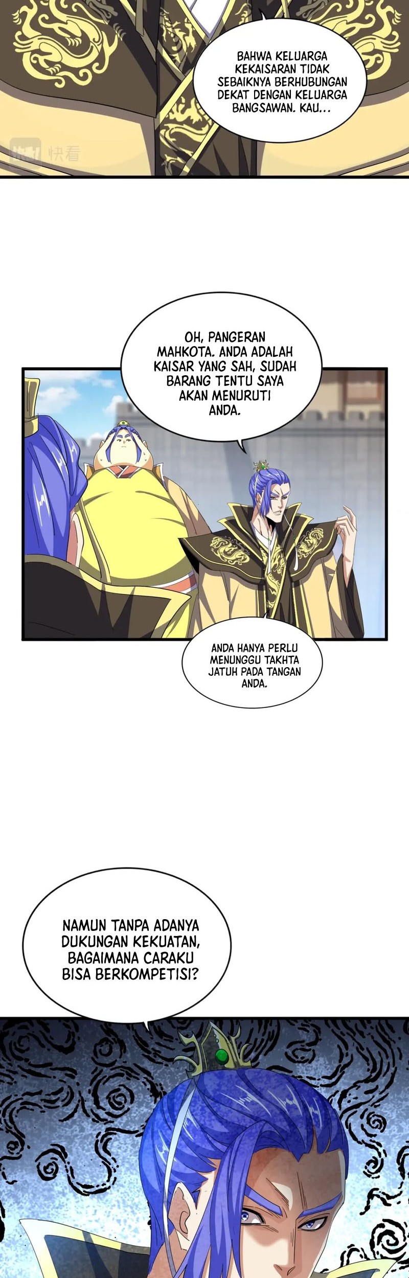 Magic Emperor Chapter 380 page 11