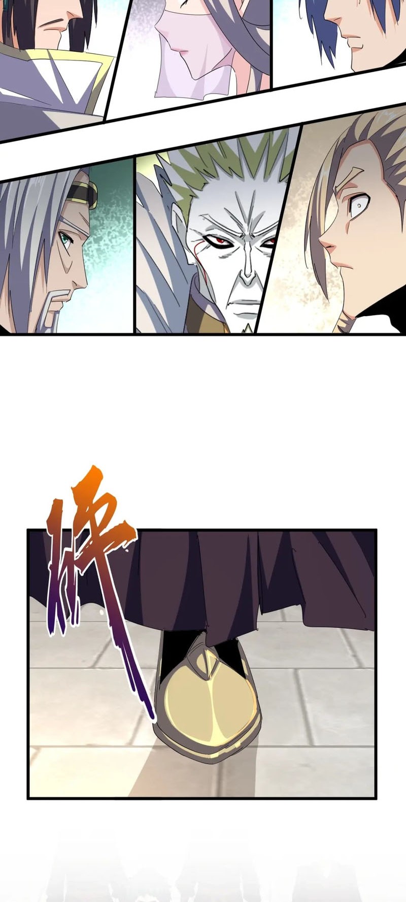 Magic Emperor Chapter 380 page 21