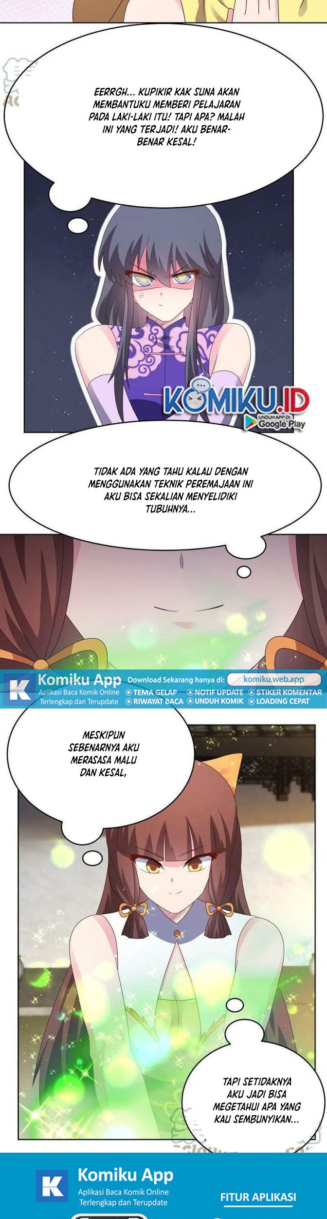 Above All Gods Chapter 374.5 page 7