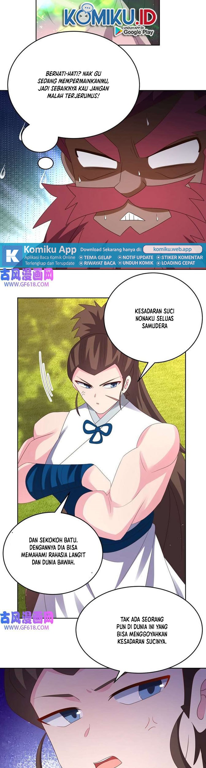 Above All Gods Chapter 375.5 page 7