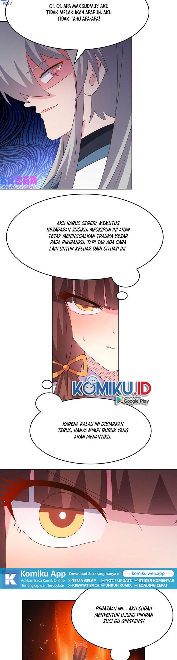 Above All Gods Chapter 377.5 page 4