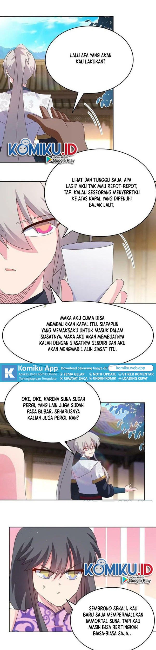 Above All Gods Chapter 379.5 page 4