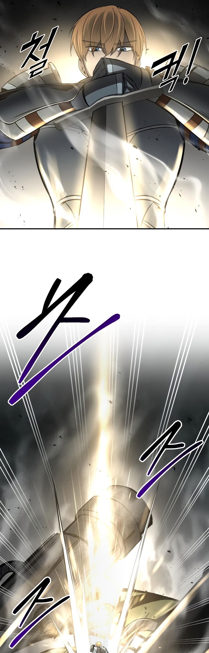 I Became the Tyrant of a Defense Game Chapter 41 page 39