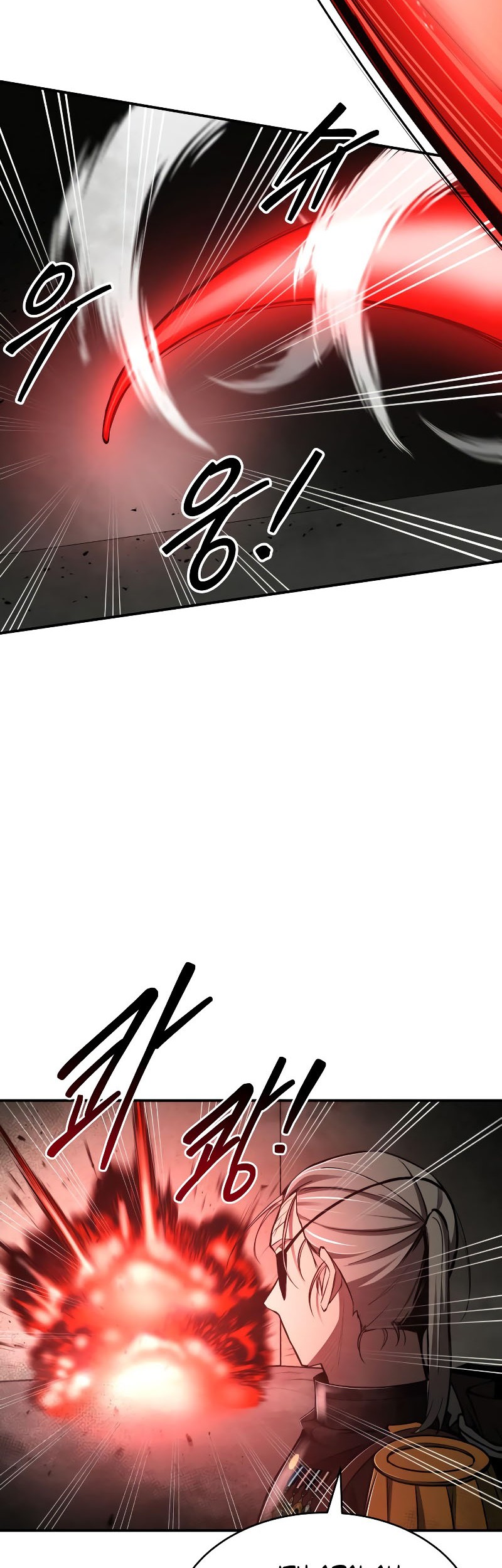 I Became the Tyrant of a Defense Game Chapter 41 page 7