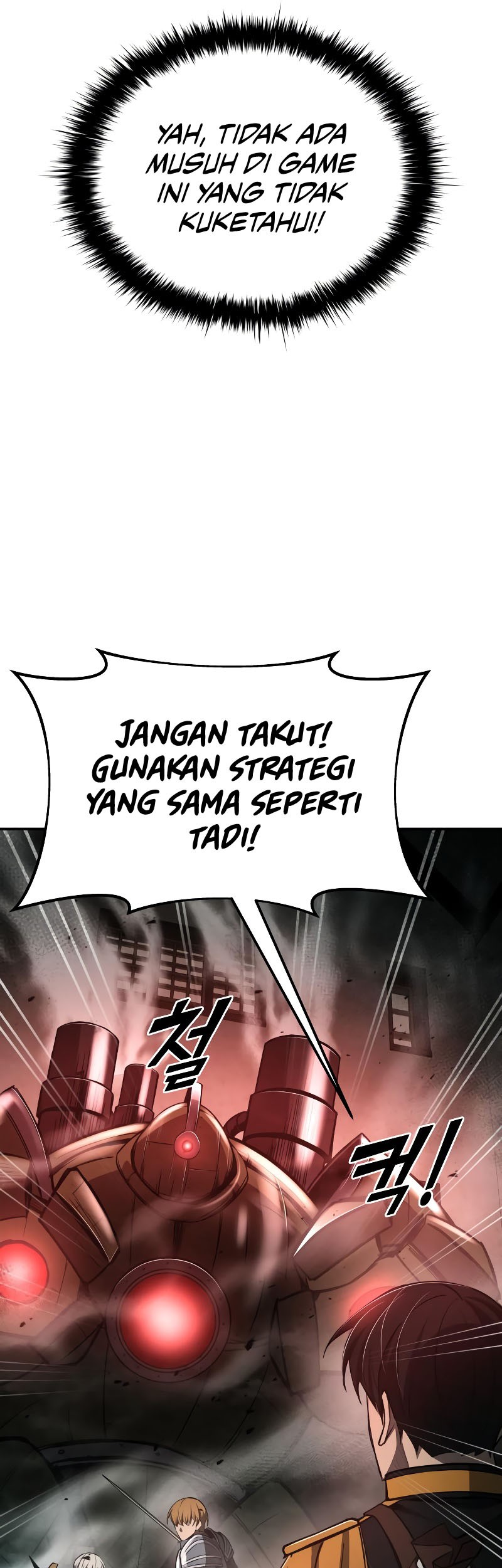 I Became the Tyrant of a Defense Game Chapter 41 page 11