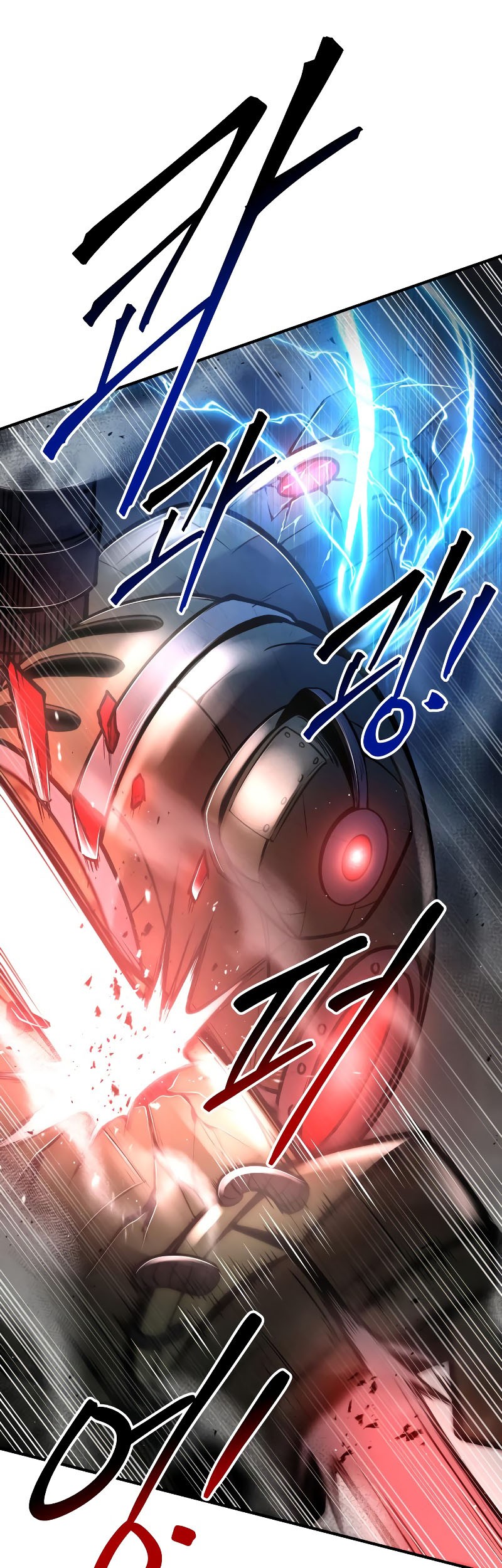 I Became the Tyrant of a Defense Game Chapter 41 page 17