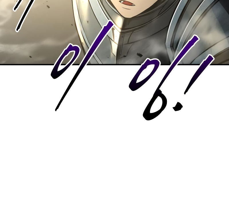 I Became the Tyrant of a Defense Game Chapter 41 page 29