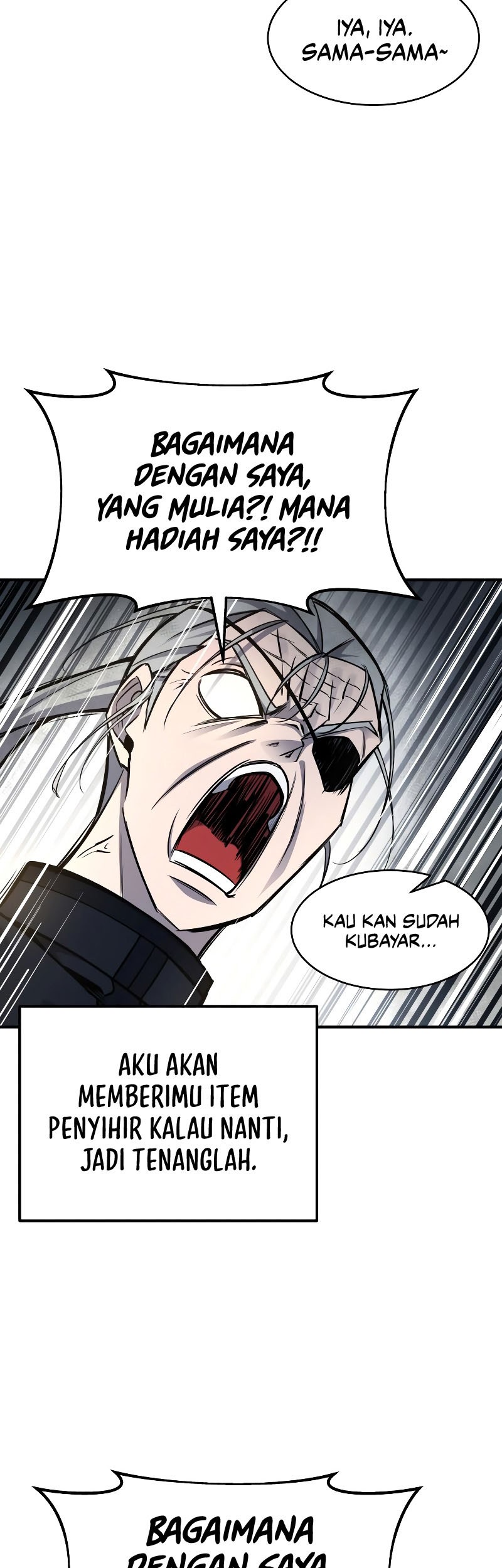 I Became the Tyrant of a Defense Game Chapter 40 page 59