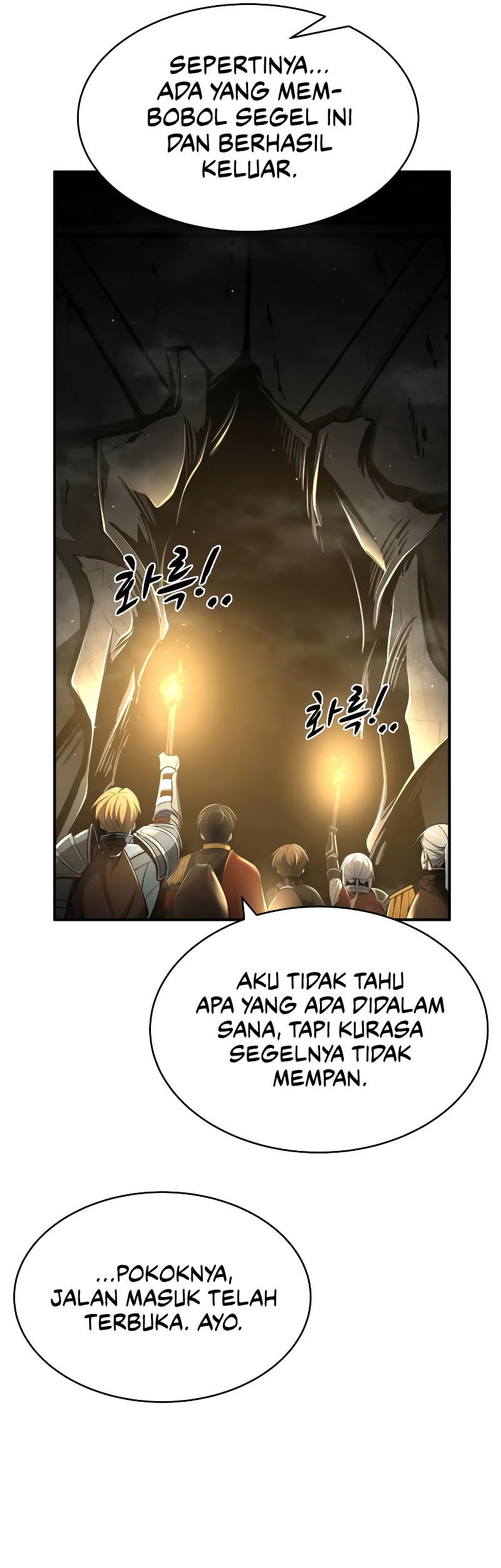 I Became the Tyrant of a Defense Game Chapter 40 page 82