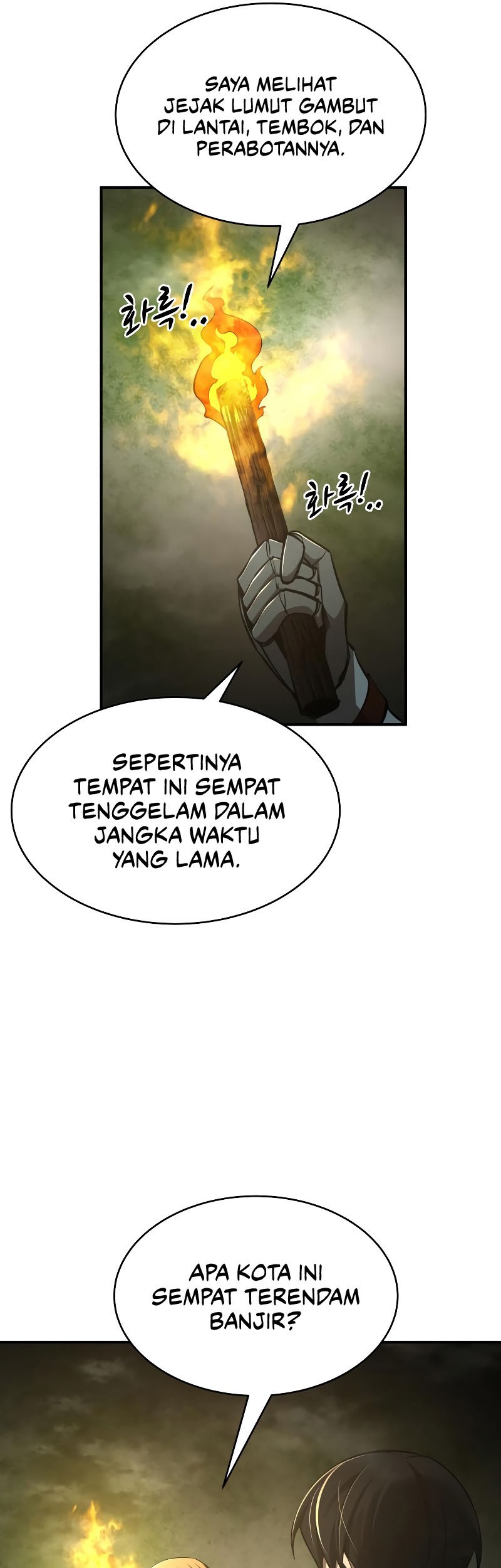 I Became the Tyrant of a Defense Game Chapter 40 page 87