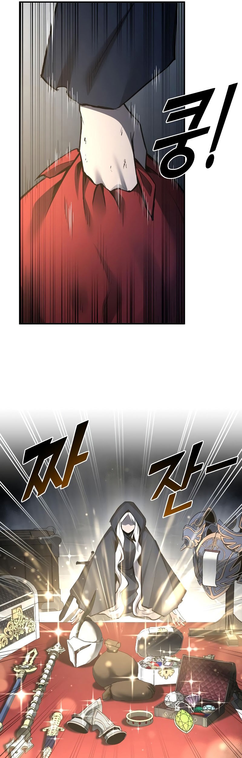 I Became the Tyrant of a Defense Game Chapter 40 page 7