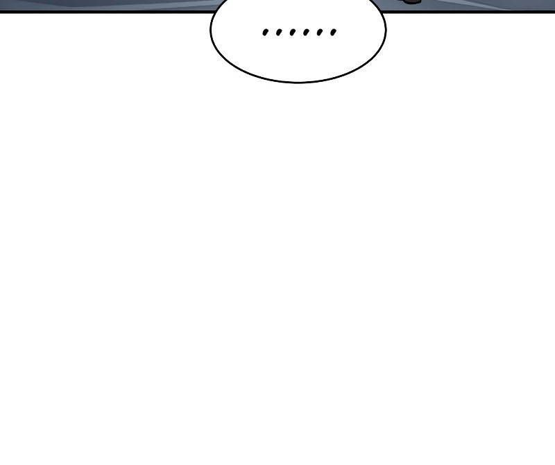 I Became the Tyrant of a Defense Game Chapter 40 page 11