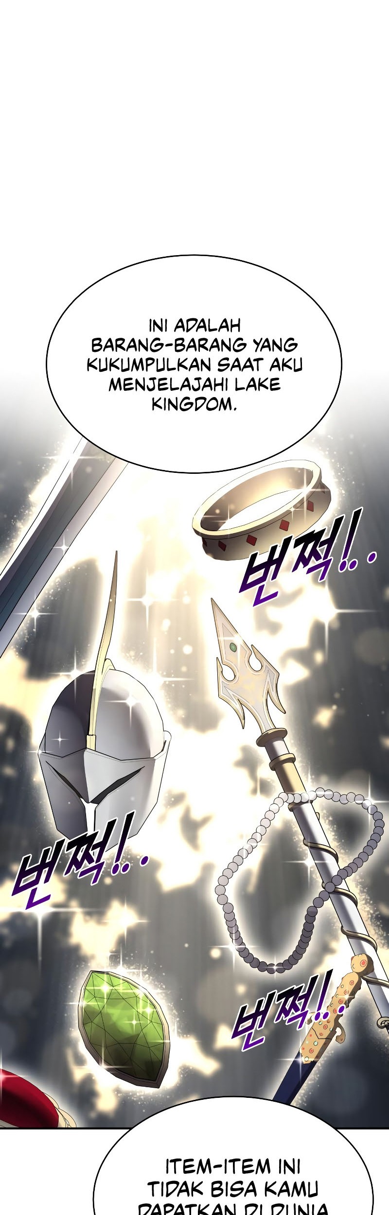 I Became the Tyrant of a Defense Game Chapter 40 page 15