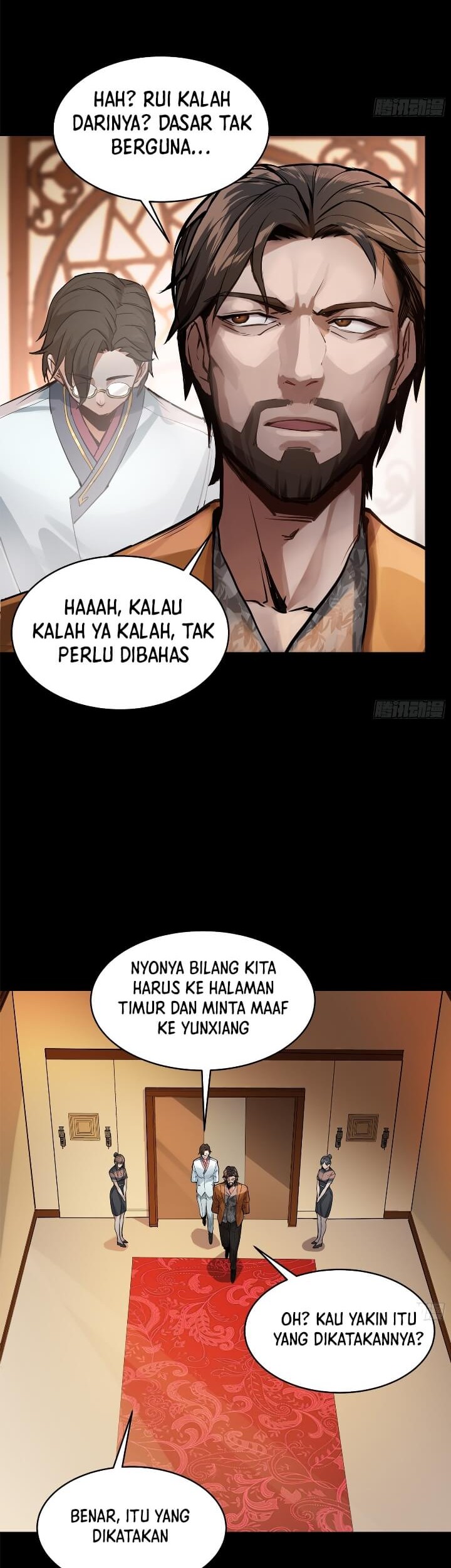 Legend of Star General Chapter 107 page 28