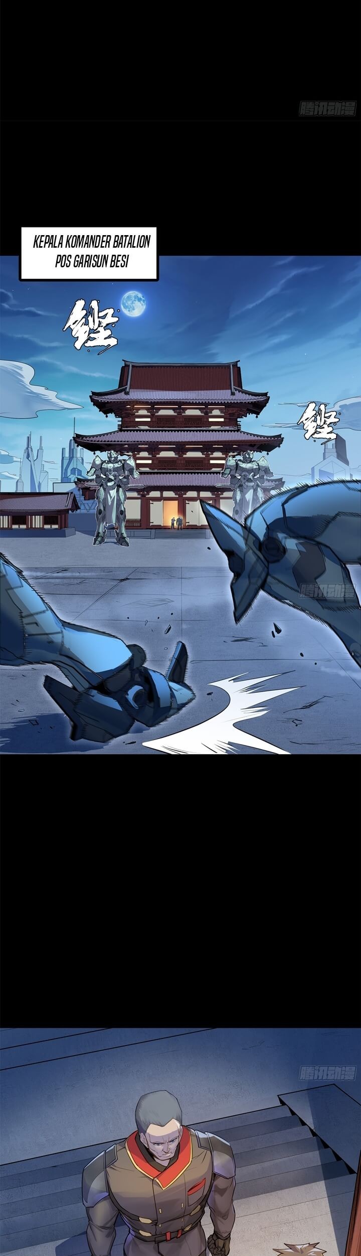 Legend of Star General Chapter 107 page 39