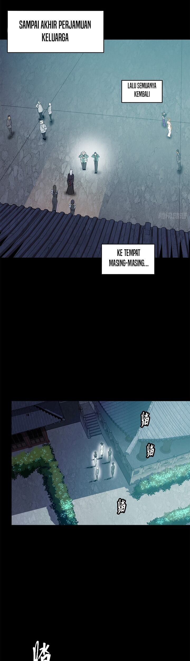Legend of Star General Chapter 106 page 43