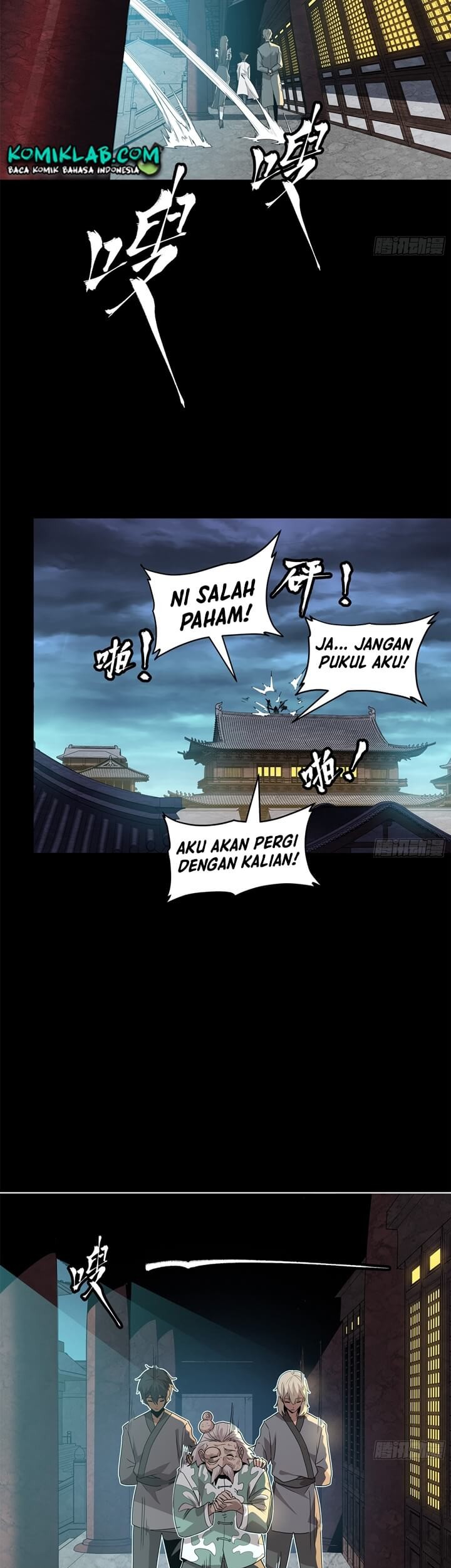 Legend of Star General Chapter 106 page 47