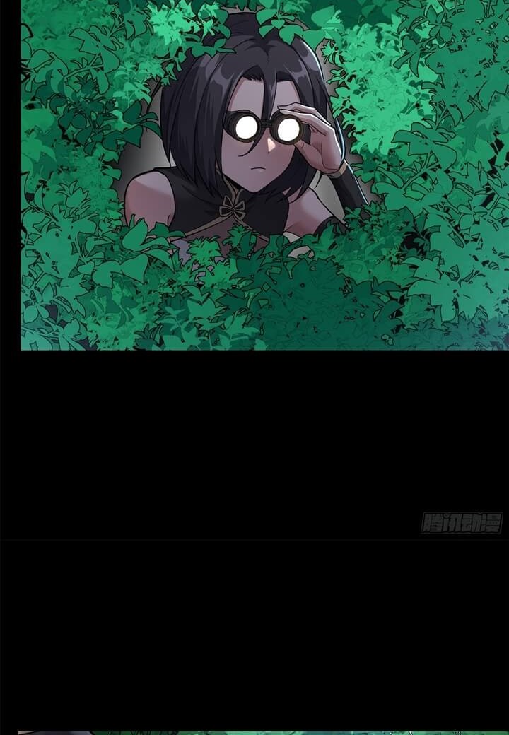 Legend of Star General Chapter 106 page 14