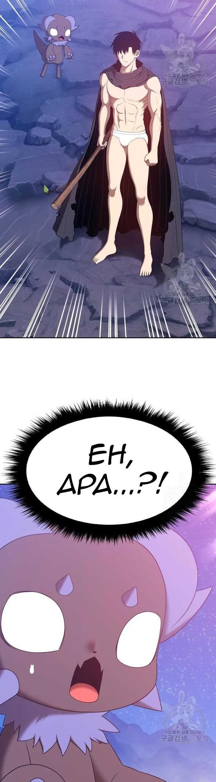 +99 Wooden Stick Chapter 60 page 38