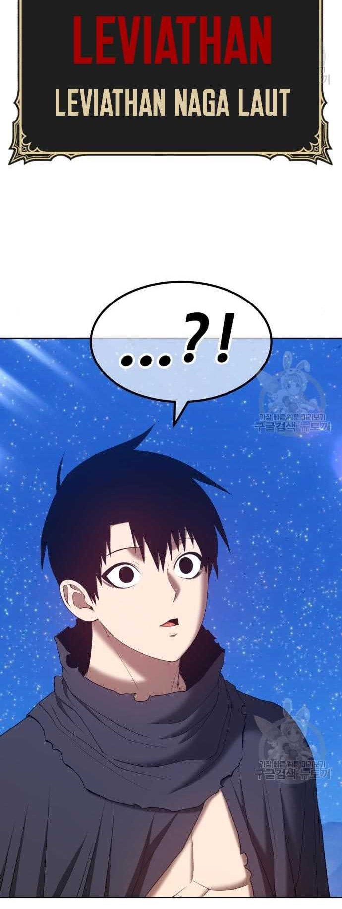 +99 Wooden Stick Chapter 60 page 4