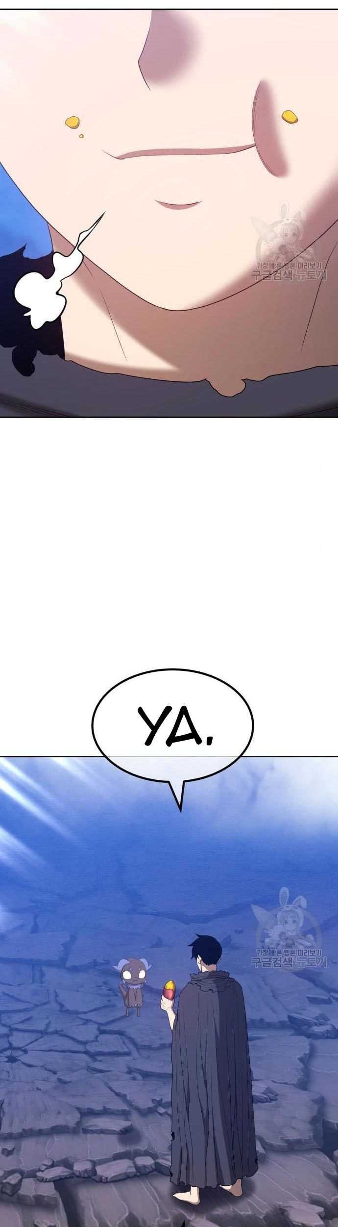 +99 Wooden Stick Chapter 60 page 87