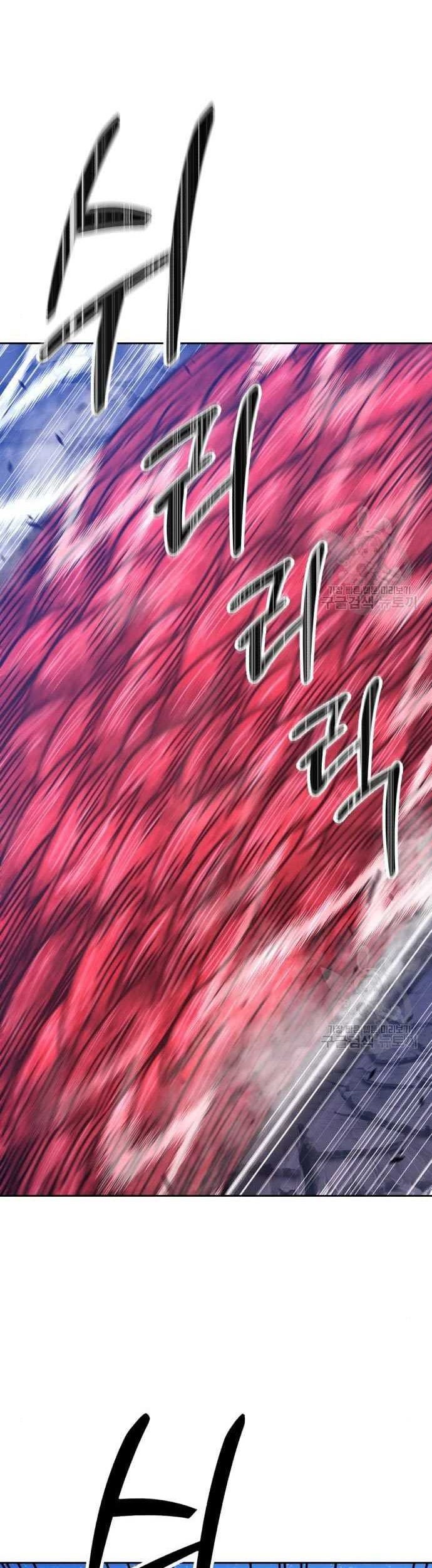 +99 Wooden Stick Chapter 60 page 98