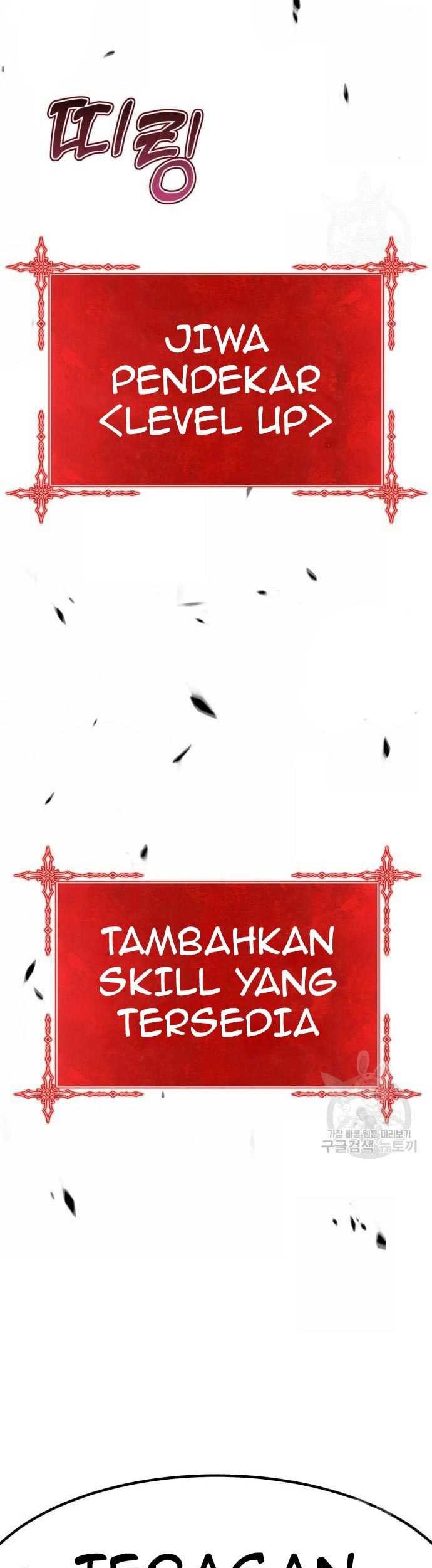 +99 Wooden Stick Chapter 60 page 125