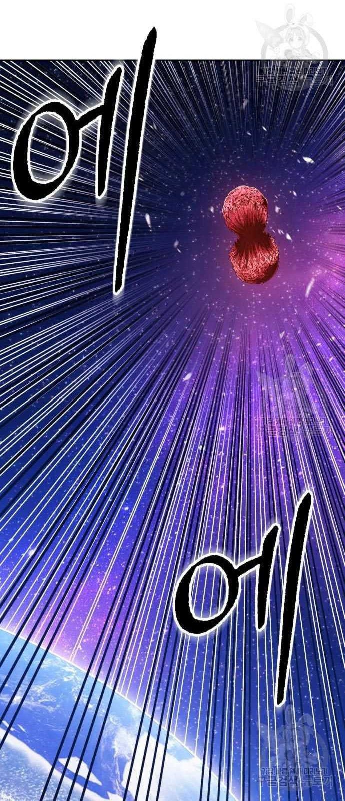 +99 Wooden Stick Chapter 60 page 144