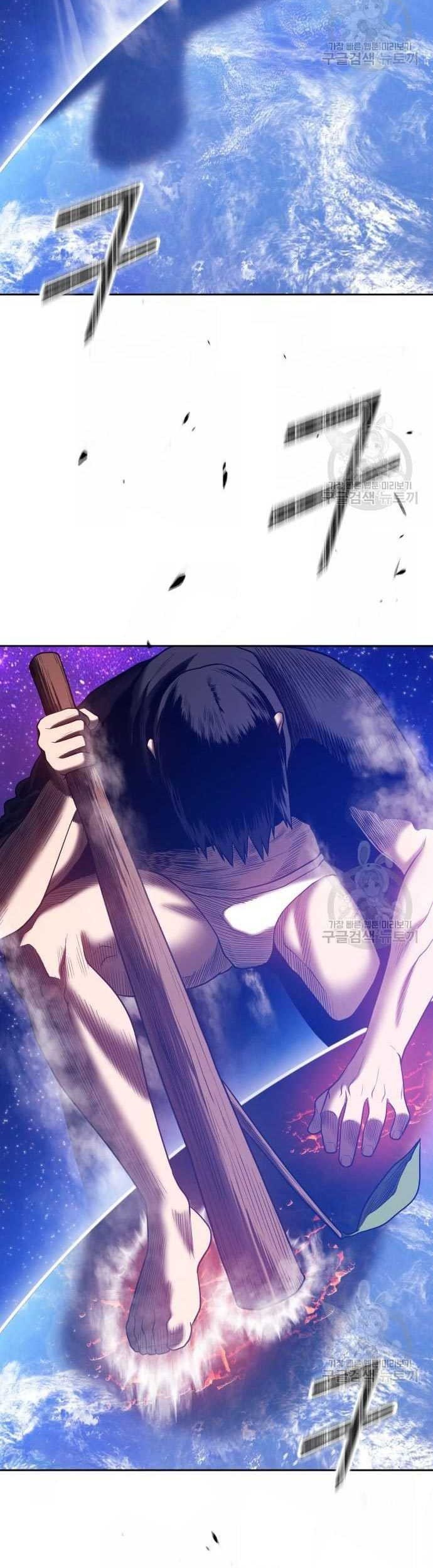 +99 Wooden Stick Chapter 60 page 167