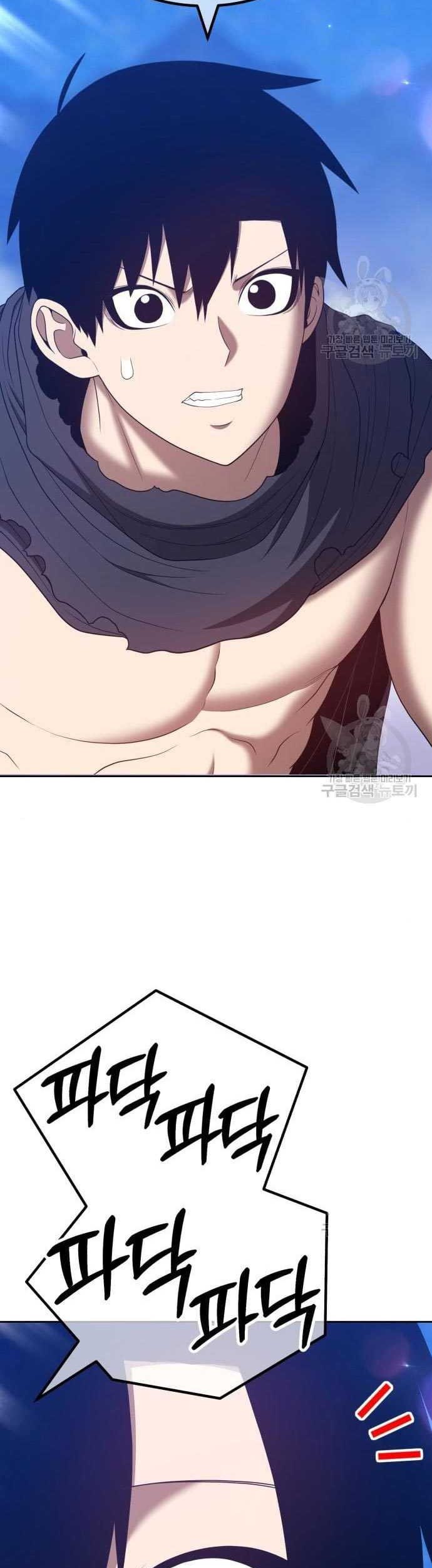 +99 Wooden Stick Chapter 60 page 19