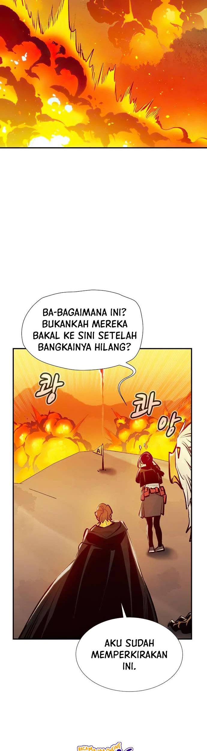 Alone Necromancer Chapter 86 page 47