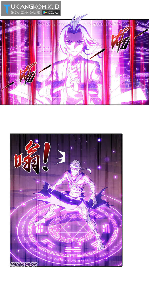 The Great Ruler Chapter 171.1 page 17
